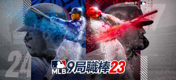 ▲▼ 展將遊戲,Com2uS,MLB 9局職棒23,鱒魚,小葛瑞菲,禮包,手遊,棒球。（圖／展將遊戲提供）