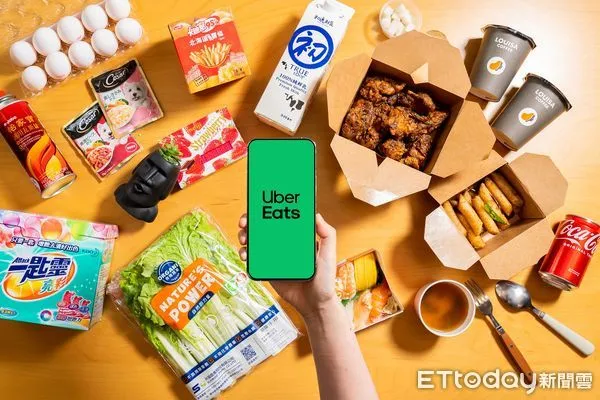 ▲▼Uber Eats。（圖／Uber Eats提供）