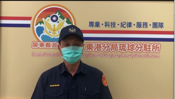 ▲陳姓男子腿部遭BB彈射中，警方說明偵辦情形            。（圖／取自小琉球聯盟）