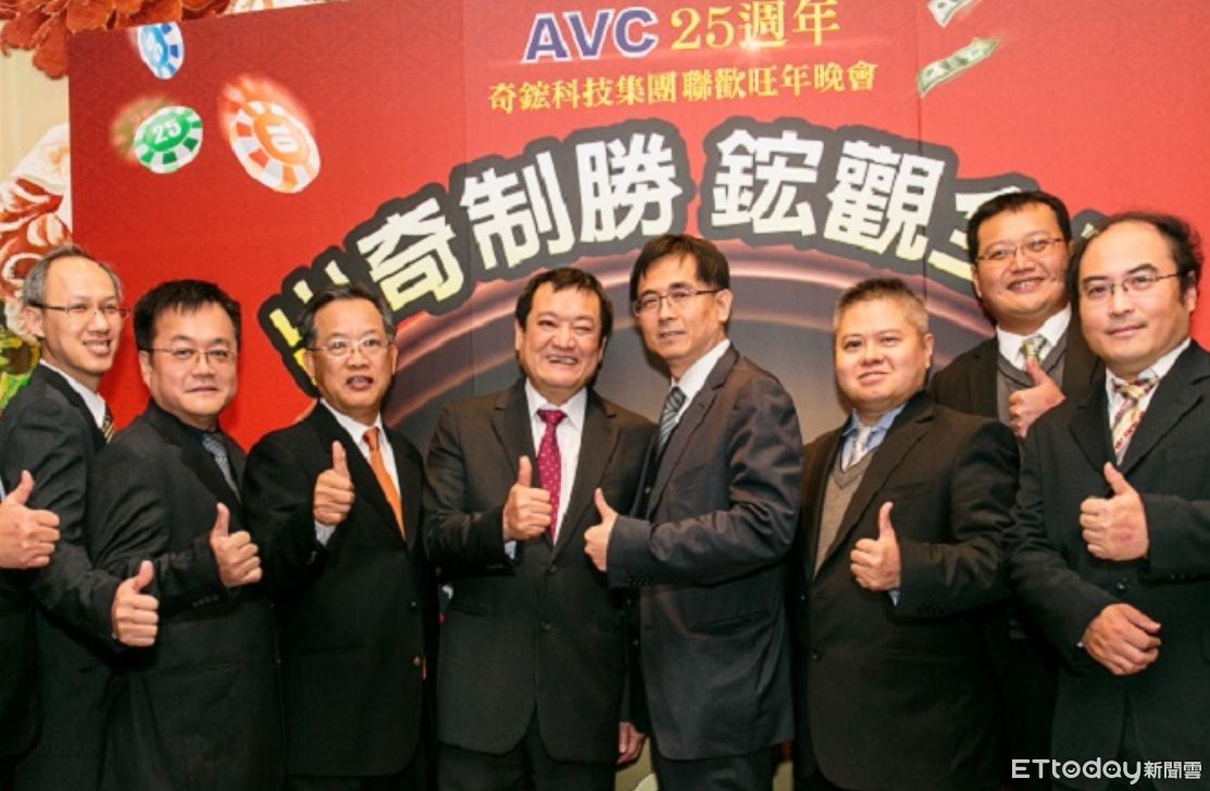 AI需求旺！水冷散熱三雄11月營收同刷新高　奇鋐倍增