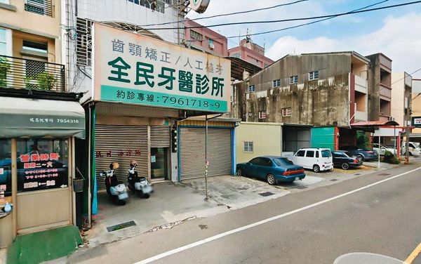 蕭江東在台南市開業多年，在當地小有名氣。（翻攝Google Maps）