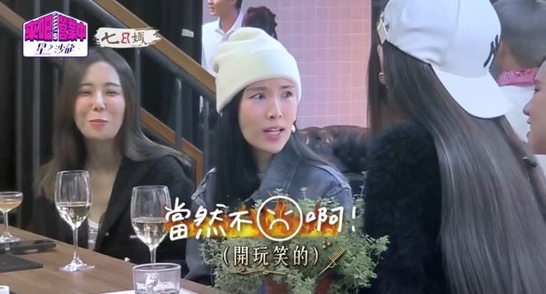 ▲林志穎凍齡娃娃臉讓老婆陳若儀喊：「當然不爽啊」。（圖／翻攝自YouTube／來吧！營業中 LET`S OPEN）