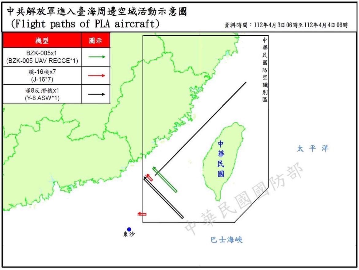 ▲國防部4日公布最新共機動態。（圖／國防部提供）