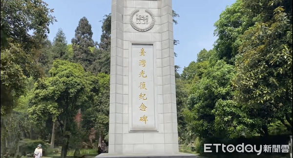 ▲▼  重慶抗戰遺址博物館           。（圖／記者任以芳攝）