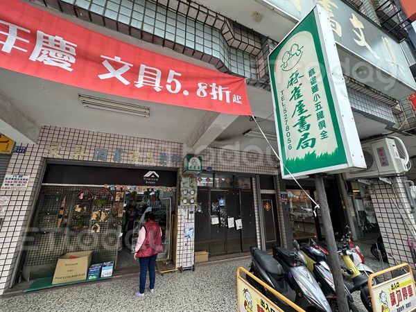 ▲▼麻雀屋,書局,台中,豐原。（圖／記者許權毅攝）