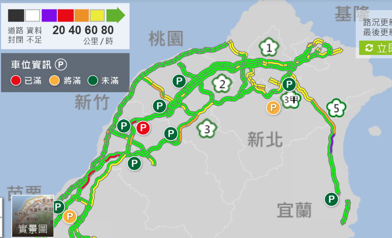 ▲▼收假日下午國5北上頭城路段紫爆塞成停車場。（圖／高公局）