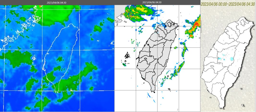 ▲▼衛星雲圖。（圖／中央氣象局）