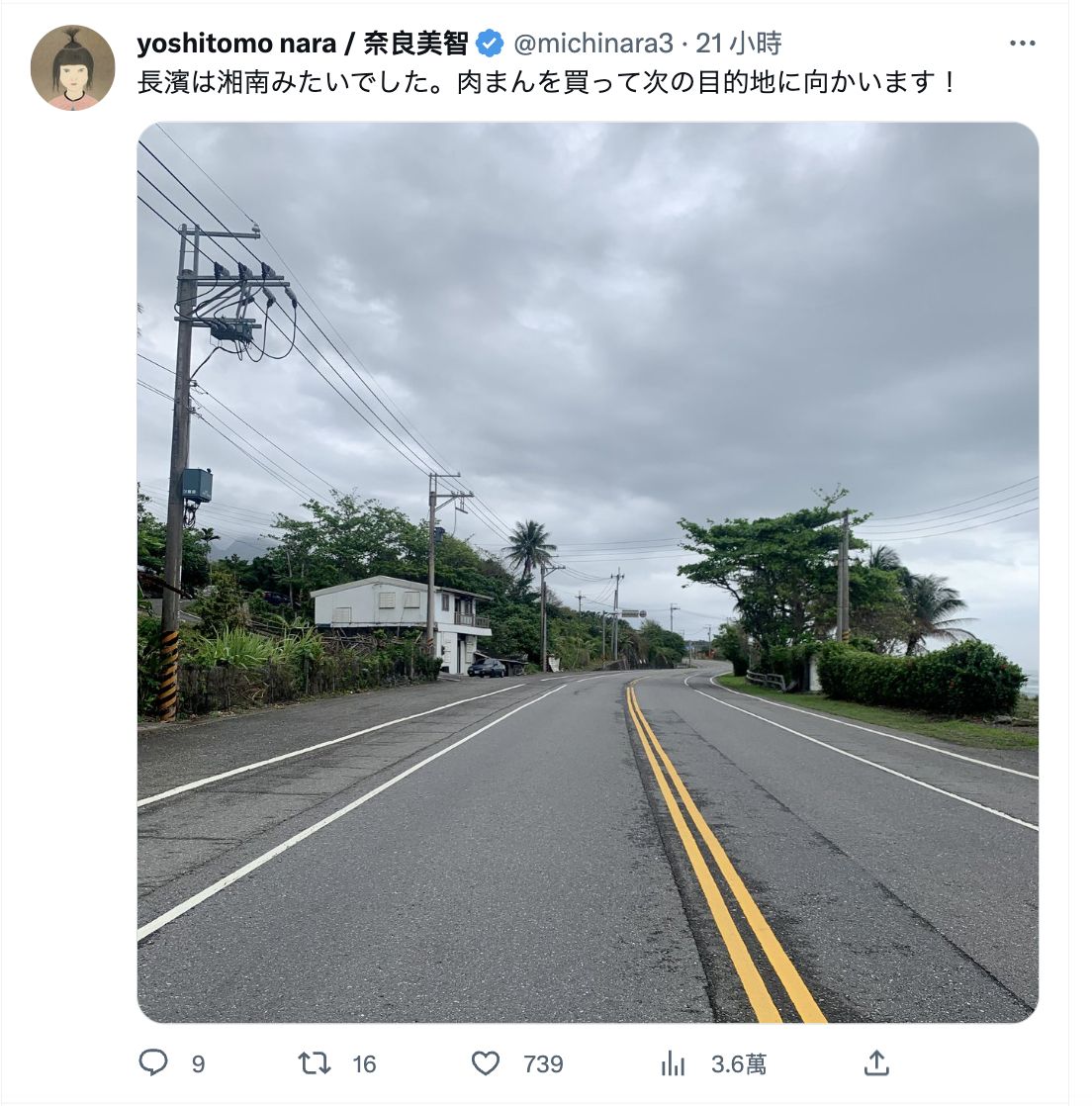 ▲▼奈良美智在twitter分享台灣的旅遊行程。（圖／yoshitomo nara/奈良美智推特）