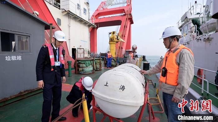 ▲▼直擊海巡06台灣海峽巡航現場。（圖／翻攝自玉淵譚天、中新網）