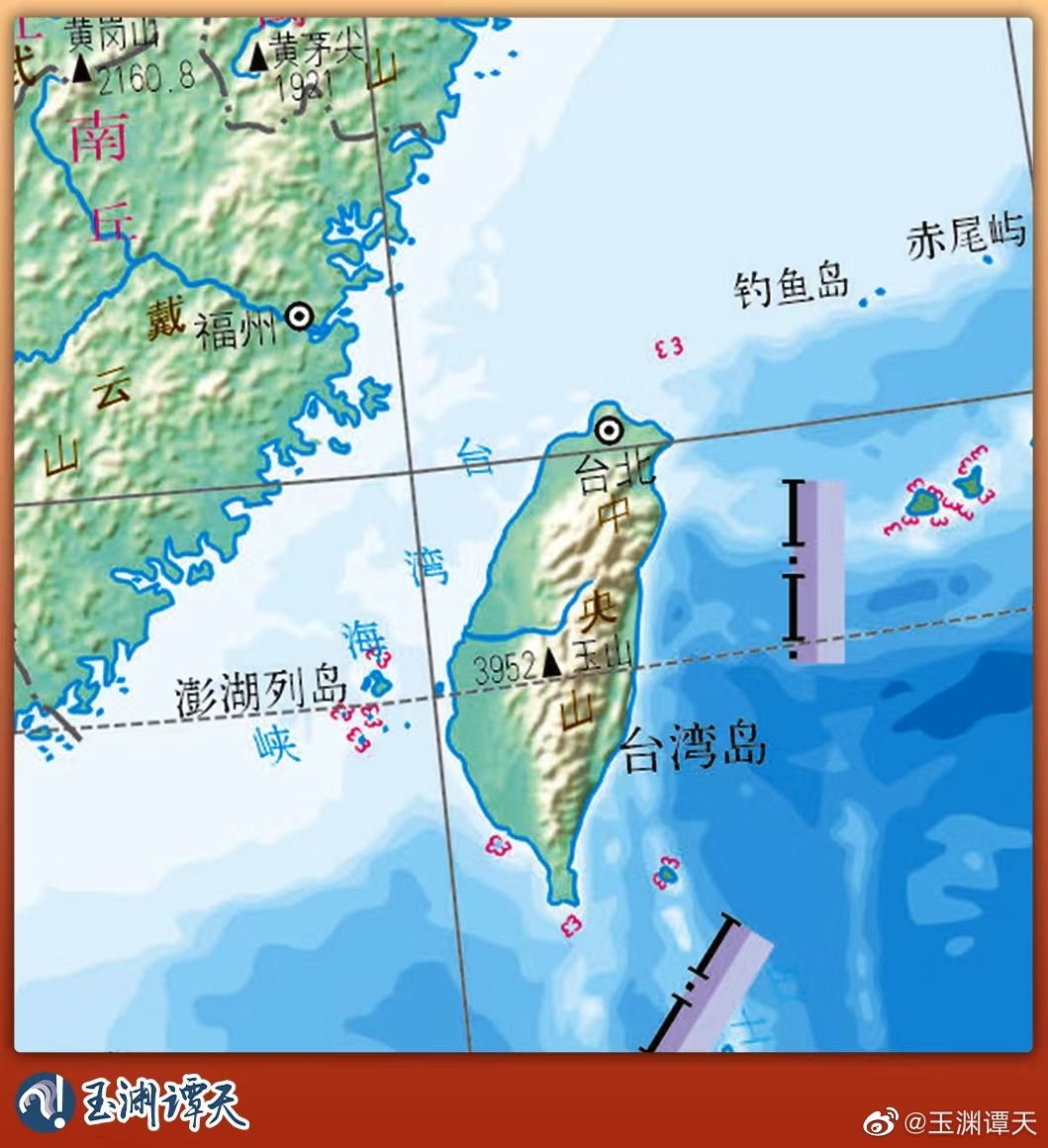 ▲▼直擊海巡06台灣海峽巡航現場。（圖／翻攝自玉淵譚天、中新網）