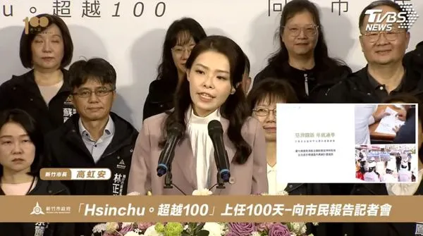 ▲高虹安上任100天。（圖／翻攝高虹安TY）