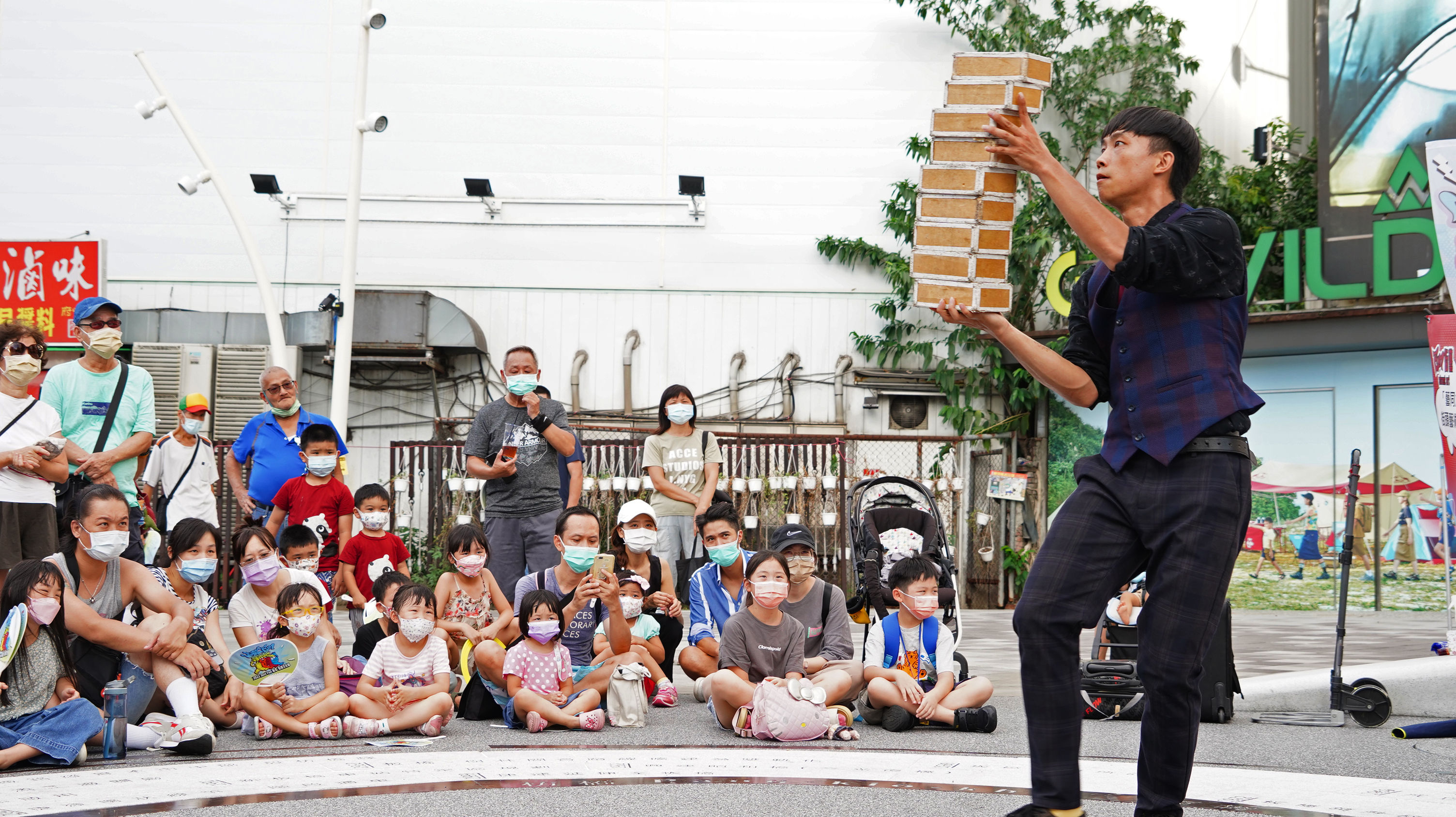 ▲新北街頭藝人登記系統升級 串接金流付款申辦更便民。（圖／新北市文化局提供）