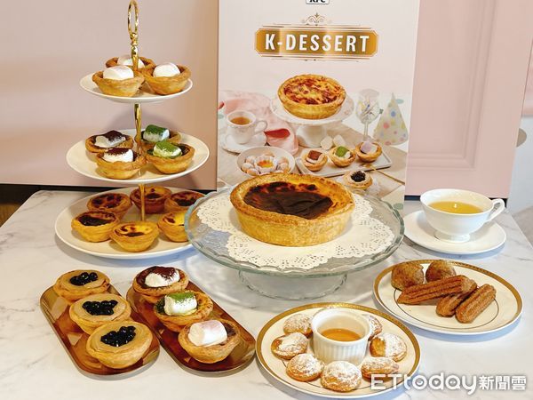 ▲▼肯德基首創點心品牌K-Dessert專門店，獨家推出新品7吋原味大蛋撻，還有雲朵系列蛋撻。（圖／記者林育綾攝）