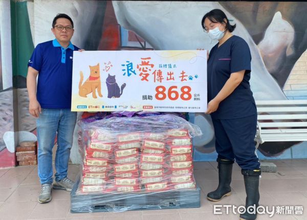  ▲東森集團「捐868公斤飼料」讓流浪貓狗吃飽飽　設認養小站找新家。（圖／東森寵物提供）