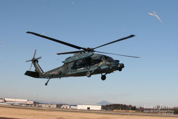▲▼日本陸上自衛隊直升機UH60。（圖／翻攝自航空自衛隊官網）