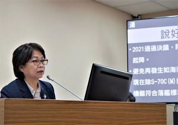 ▲立委湯蕙禎指出，國防部應積極強化玉山艦量能，以示守護國土重大決心。（圖／湯蕙禎辦公室提供）