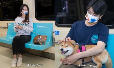 「車廂內免裝籠」台北捷運推出一日寵物專車 帶毛孩出去玩