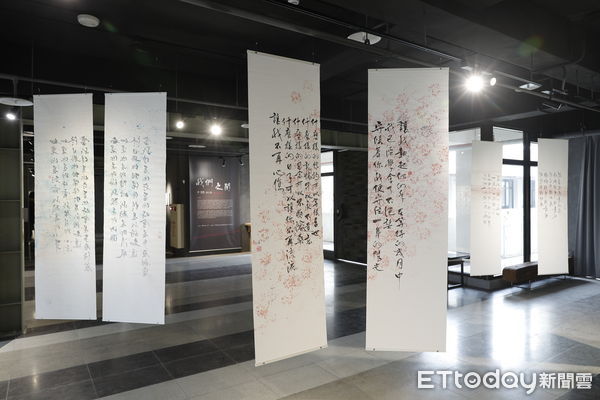 ▲▼《詩與韻–我們之間》- 蔡慶禾書法主題個展。（圖／記者湯興漢攝）