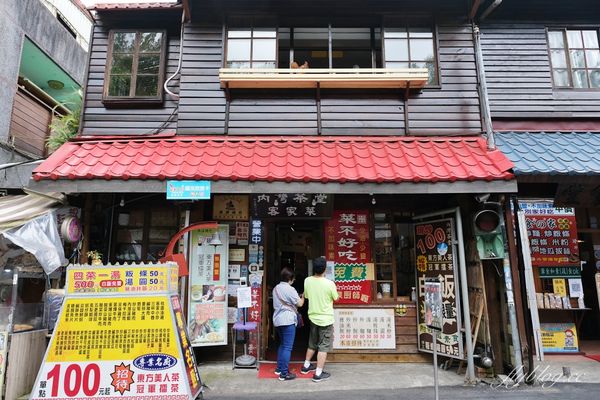 ▲▼新竹橫山內灣一日遊。（圖／飛天璇的口袋提供）