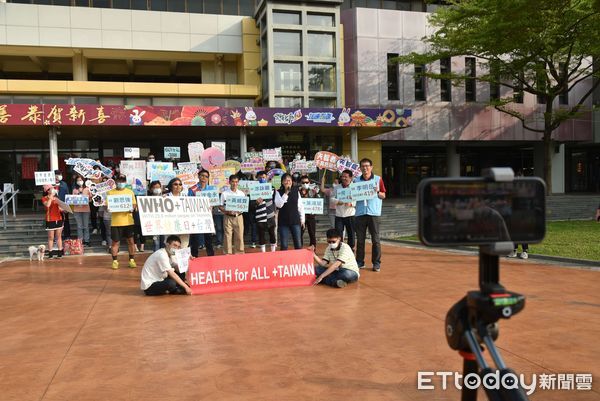 ▲雲林縣政府辦理「世界健康日-台灣健康生活線上分享全球大串連」活動，與全球參與的地區視訊分享雲林的健康生活。（圖／記者蔡佩旻翻攝）