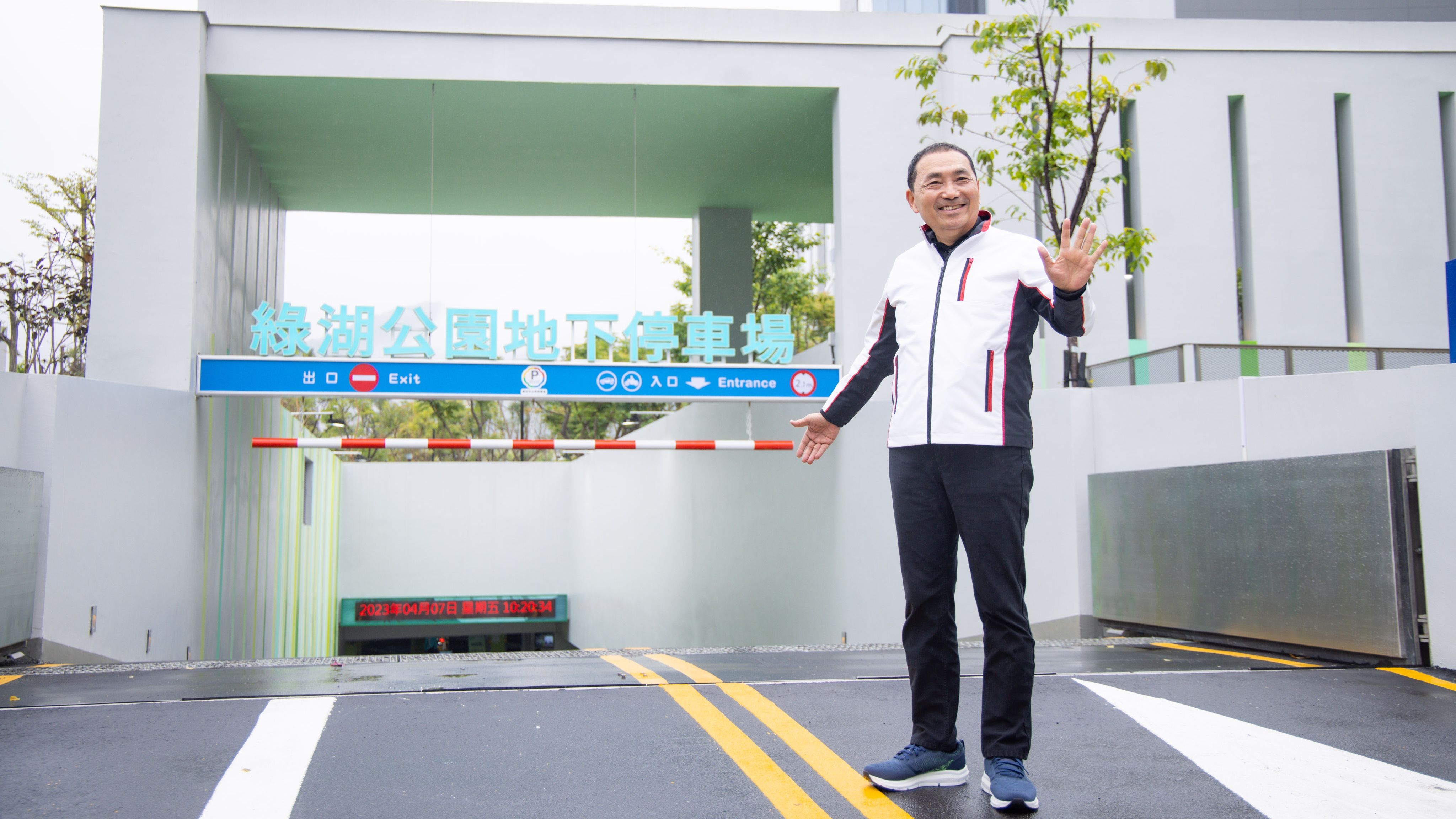 ▲新店綠湖公園地下停車場啟用 侯友宜盼滿足市民停車需求。（圖／新北市交通局提供）