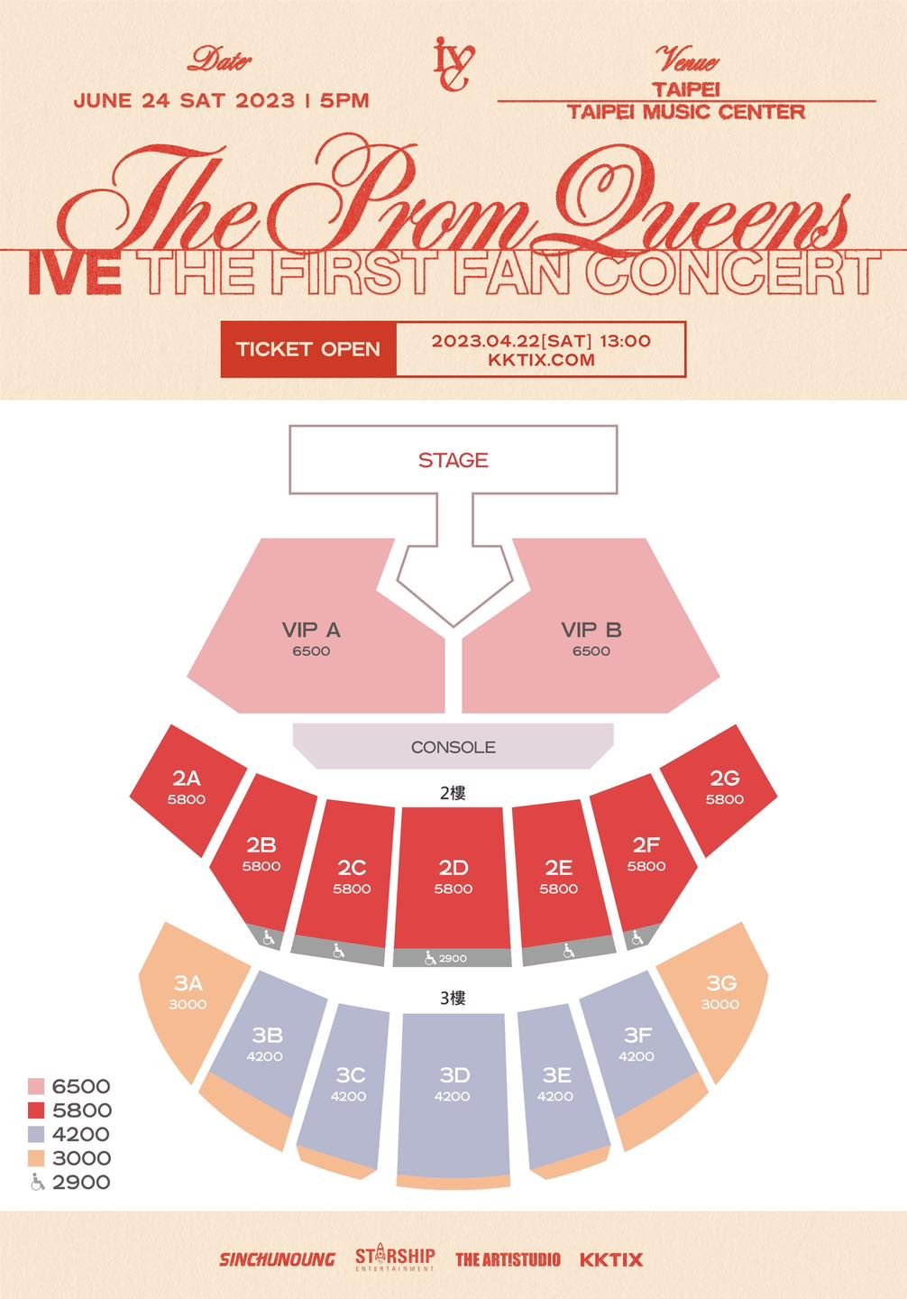 ▲▼IVE。（圖／翻攝自FACEBOOK／TheArtistudio得藝室策畫）