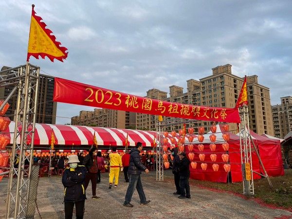 ▲桃園市攜手連江縣發揚「馬祖擺暝文化祭」。（圖／新聞處提供）