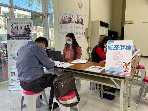 ▲桃園原住民亮點場徵才4/14日登場