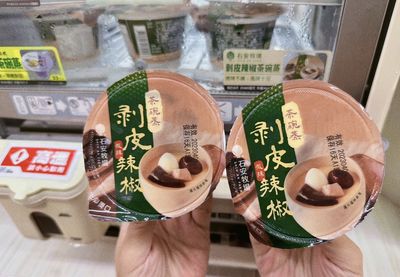 超商限定！「剝皮辣椒茶碗蒸」有鵪鶉蛋、雞腿肉　只要39元搶吃