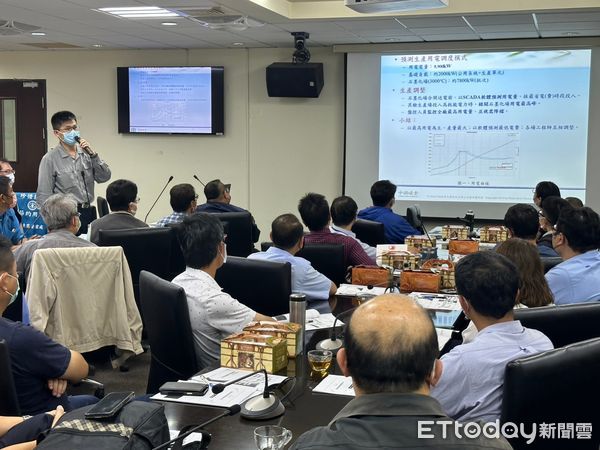 ▲台電屏東區處10日邀請契約容量達900瓩以上用戶共襄盛舉「大用戶座談會」             。（圖／記者陳崑福翻攝，下同）