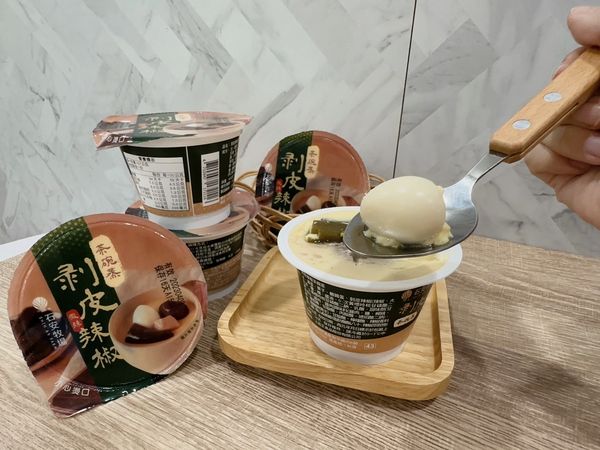 ▲▼7-11限定開賣「石安牧場剝皮辣椒茶碗蒸」。（圖／7-11提供）