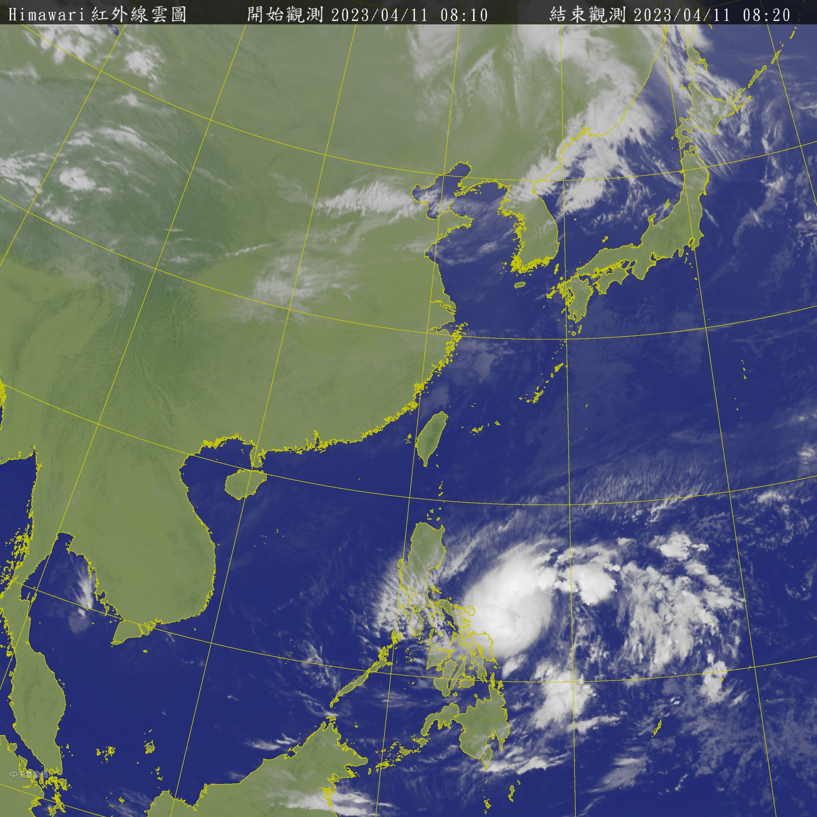 ▲菲律賓東方海面熱帶系統發展中。（圖／氣象局）