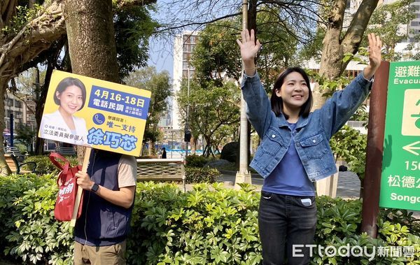 ▲徐巧芯宣布將自辦辯論會。（圖／記者鄭佩玟攝）