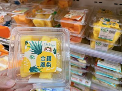 超商開賣「夏季水果王」！鳳梨切片酸甜多汁　限時第2件8折開吃