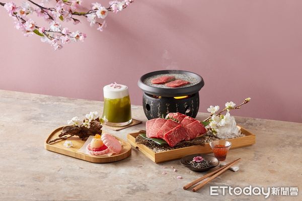 ▲即日起至4月30日，王品旗下「藝奇和牛岩板燒日本料理」推出限定「櫻の祭」主題套餐。（圖／王品提供）