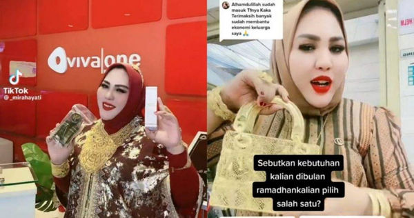 印尼女富豪一個手抖，直接轉帳1億元給粉絲。（圖／翻攝自TikTok）