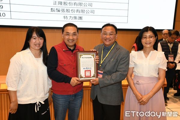 ▲▼侯友宜市長表揚防災企業、績優志願人員及區公所             。（圖／記者陳以昇翻攝）