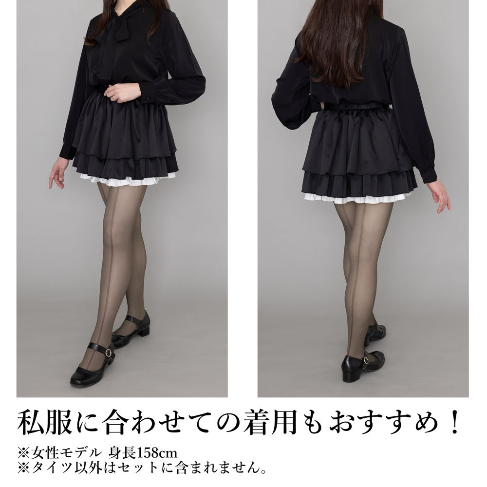 圖 日本推《水星的魔女》米奧琳涅黑色褲襪