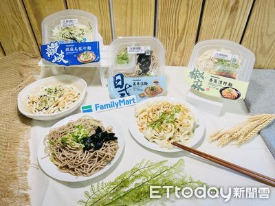 烏龍麵、蕎麥麵任選！　超商夏季限定「3款人氣涼麵」重磅回歸了