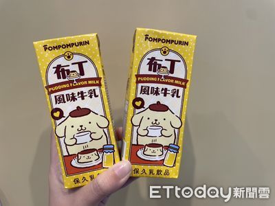 只要21元！超商獨家「布丁狗布丁牛奶」來了　還有超Q牛奶糖圓餅