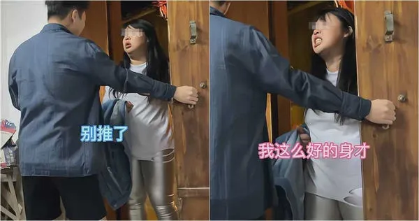 妹子想婚想瘋了！強拉相親對象開房　遭擋門爆氣問：我身材這麼好你忍得住？