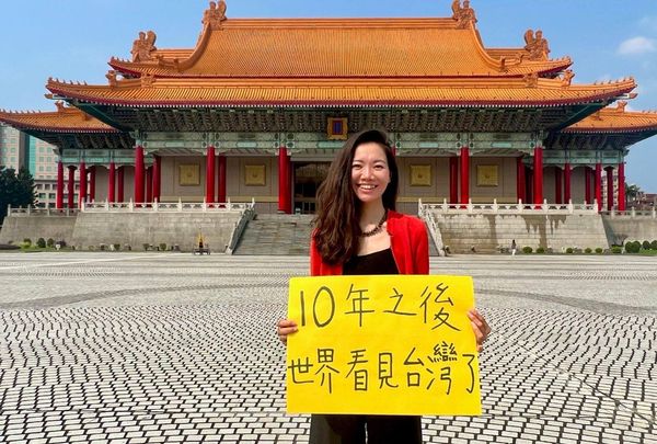 ▲▼             。（圖／Facebook／BaoBao的世界最棒工作）