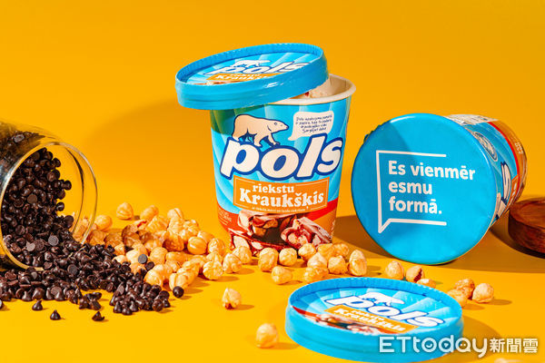 ▲▼北歐國民冰淇淋「POLS保羅熊」開賣全新大容量「品脫冰淇淋系列」。（圖／業者提供）