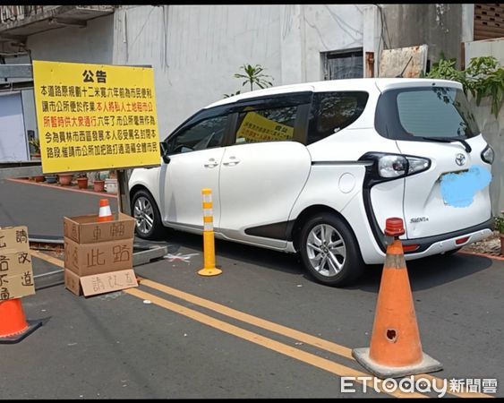 ▲▼員林市後火車站道路封一半。（圖／記者唐詠絮攝，以下同）