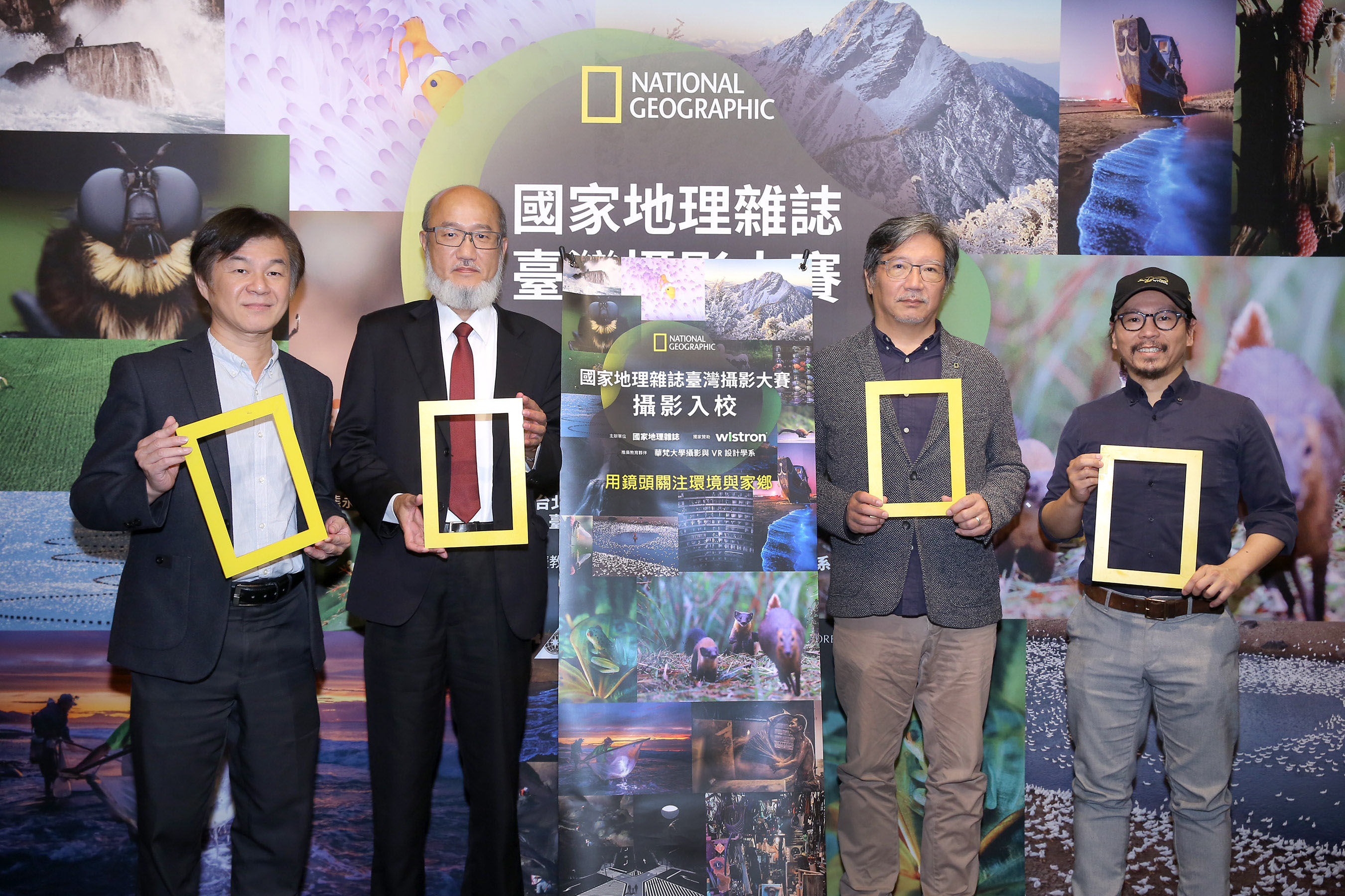 ▲▼華梵大學與國家地理雜誌簽署合作備忘錄，將擔任「2023國家地理雜誌台灣攝影大賽」的教育推廣合作夥伴。（圖／記者許敏溶攝）