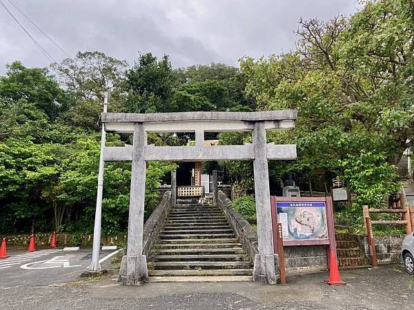 ▲▼沖繩奧武島。（圖／泰國劉德華提供）