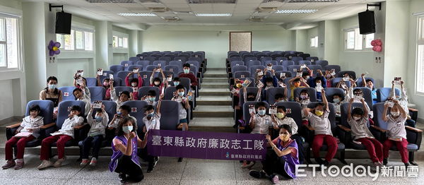 ▲台東縣府廉政志工隊前進校園。（圖／記者楊漢聲翻攝）