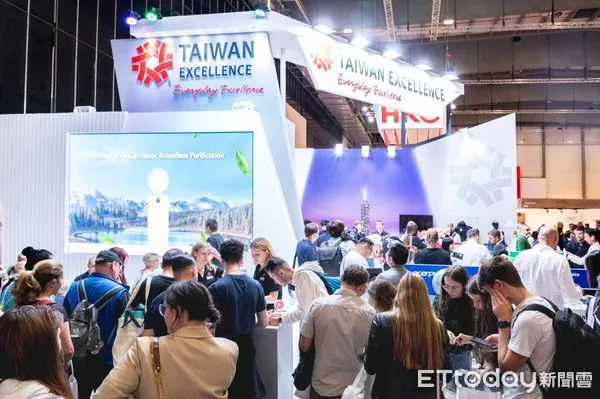 ▲2022歐洲最大消費性電子展設置台灣精品館。（圖／貿協提供）