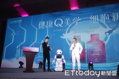 王令麟驚喜現身湖南東森自然美新品發表會　對話神秘嘉賓AI機器人PQQ