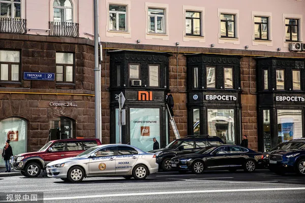 ▲小米公司在俄羅斯的門市。（圖／CFP）